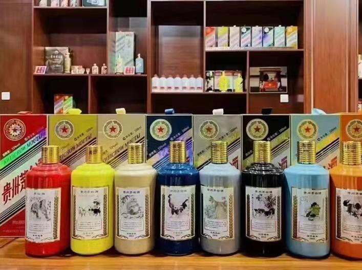 隰县生肖酒回收